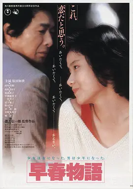 神马影院-盗梦空间