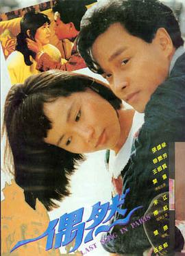 神马影院-奥本海默