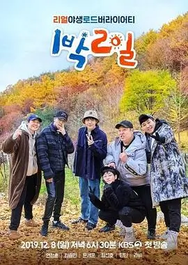 神马影院-五十公里桃花坞